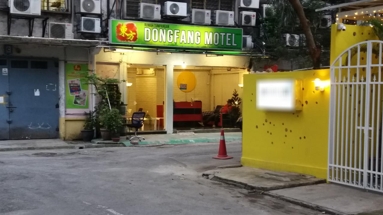 Dong Fang Motel Куала-Лумпур Экстерьер фото